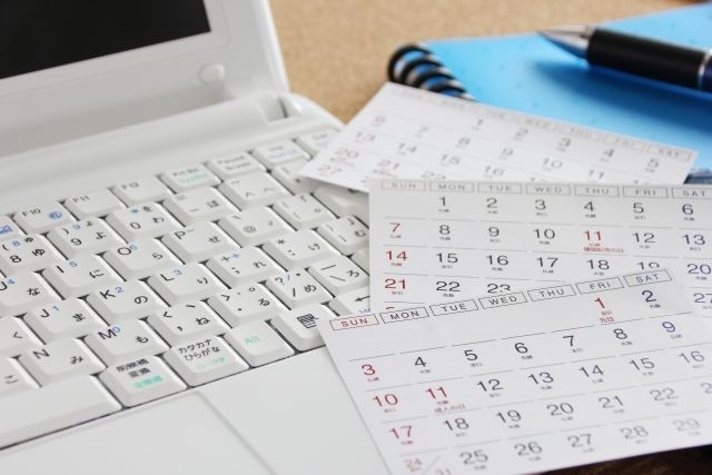 必ずマンションを売ることが決まってから次のステップに移行