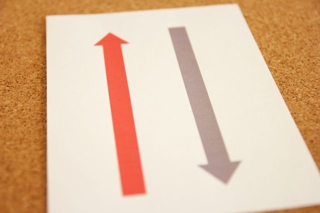 古いマンションを売る場合でも価格以上にできる3つのポイント