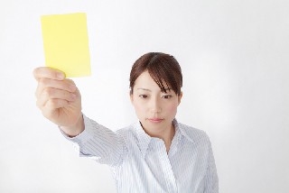 マンション売る!中古マンションを相場より高く売却する方法